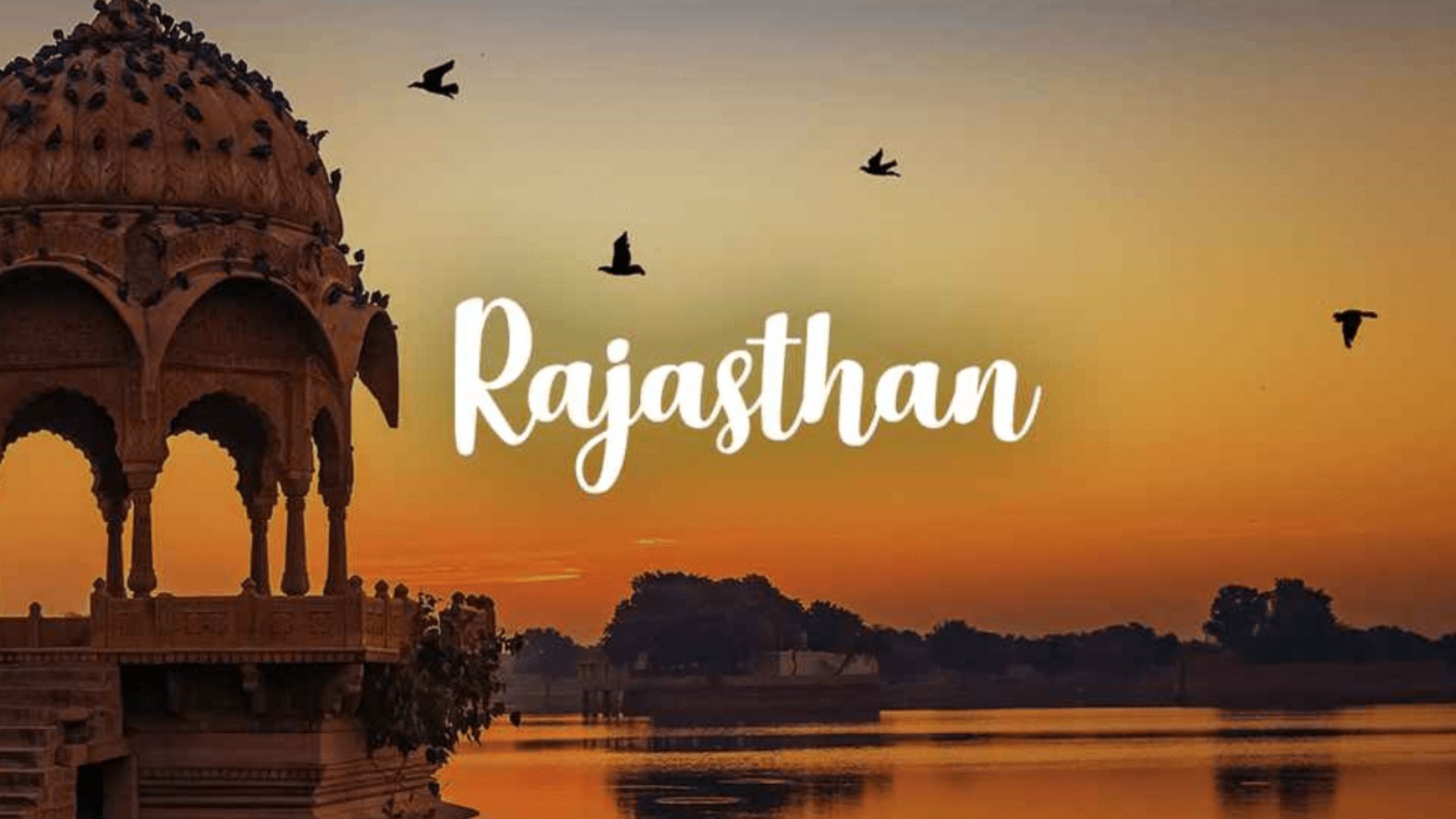 JAIPUR 2N – JODHPUR 2N – UDAIPUR 2N