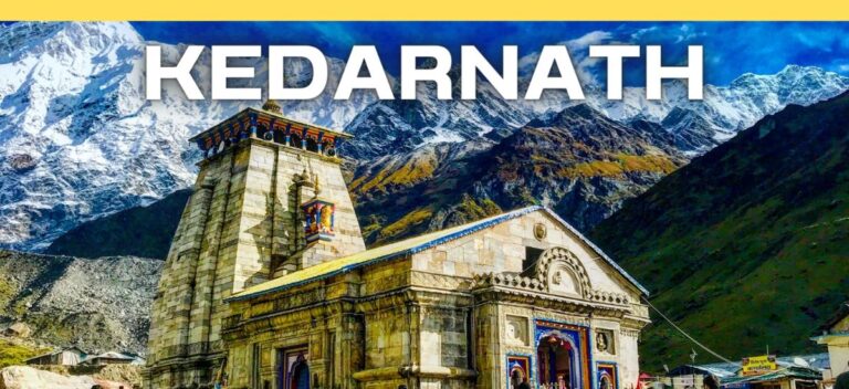 Read more about the article KEDARNATH JI – EK DHAM