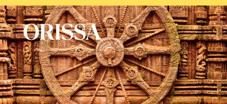Read more about the article Orissa Tour 4 Nights 5 Days