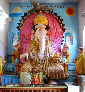 894160268Ujjain_Bade_Ganesh_Ji_Mandir_Main