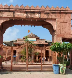 mangalnath-temple-ujjain-1